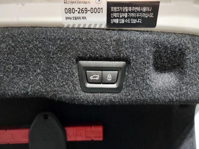 14abeadcf23f6d33253c70be45453598.jpeg