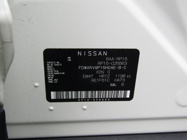 610a809cea40cbb4f2a2f8884b4a2ec8.jpeg