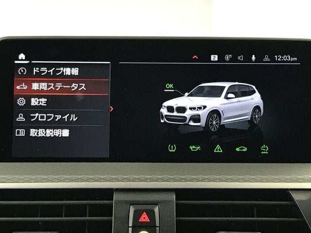 fd3f1290c4dd06436b86c60d8516abc7.jpg