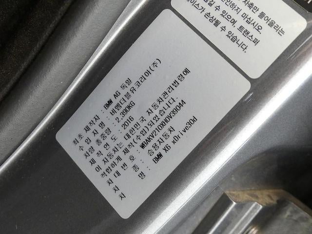 e76737ac9c30b5dc2f212e8021b9e606.jpeg