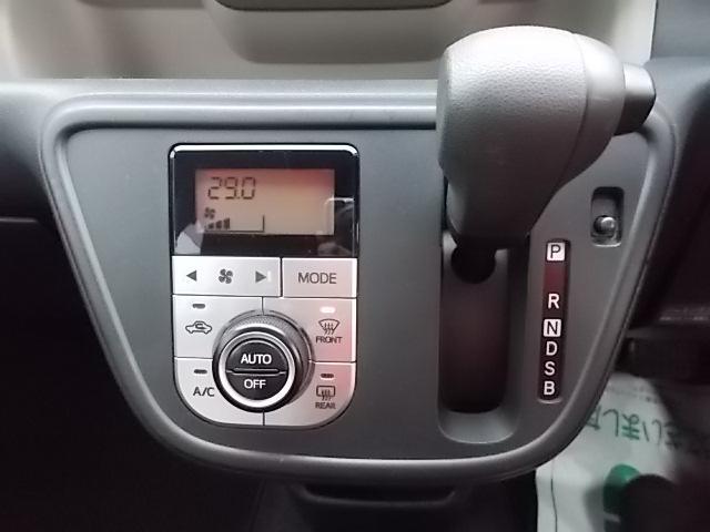 0902352A30241222W00205.jpg