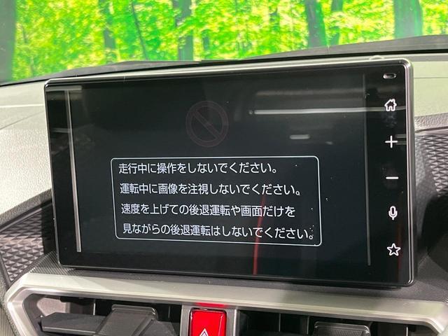 21254316_carP_l_15.jpg