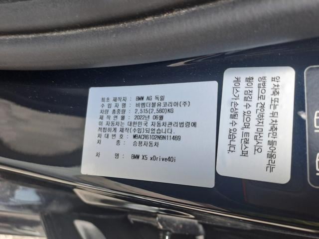 a657121ab1aa29741c80e1e79a9270a0.jpeg