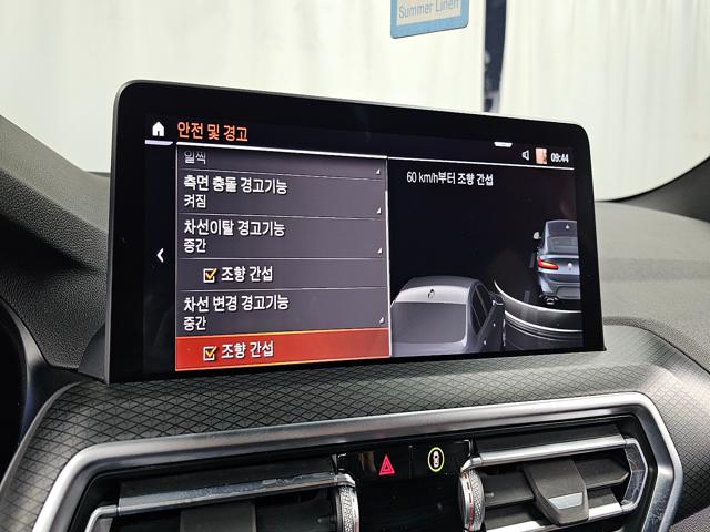 eddc35d75709903f7a9cc35d8fac5ae0.jpeg