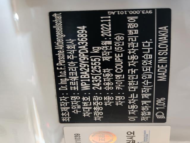 0cce6d5ad9b03792a0685ede43d76b13.jpeg