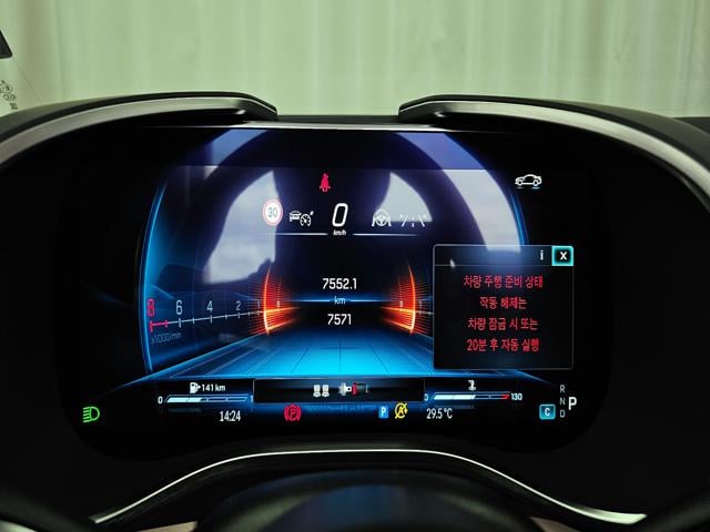 bdd350be9e0338ea79296d92fe88da7a.jpeg
