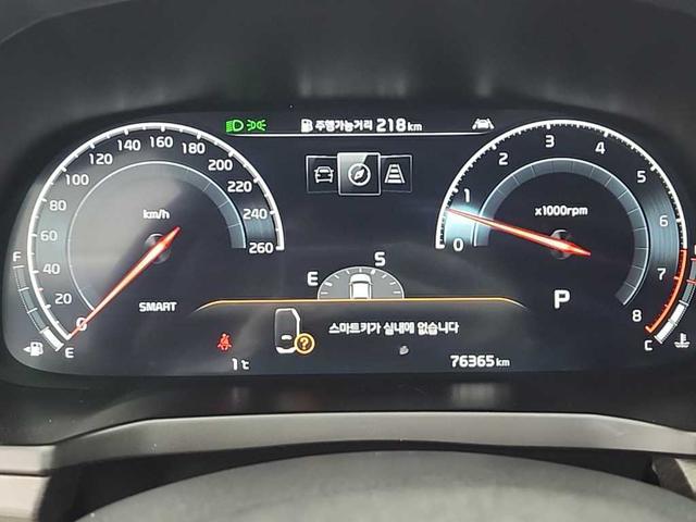 2219be87dc78d3982385bd6adadbfbab.jpeg