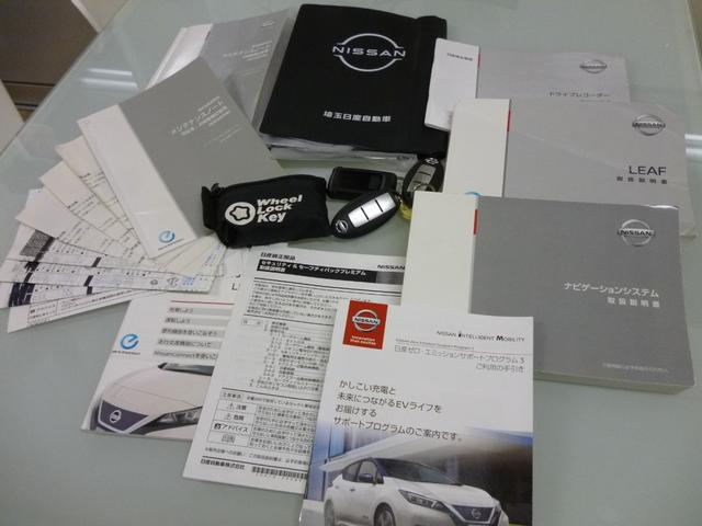 0403161A30260117W00118.jpg