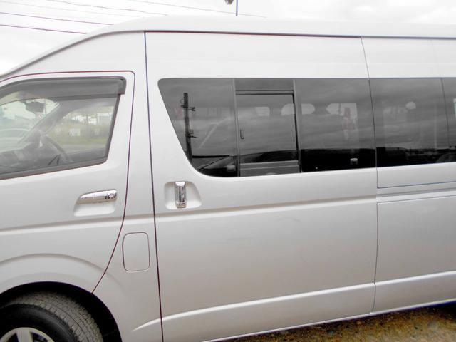 0301324A30251019W00103.jpg