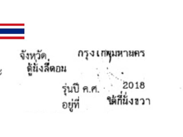b2bb9ddf881cca543c0ca0e437ca9905.jpeg
