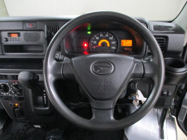 0902619A30260123W00111.jpg