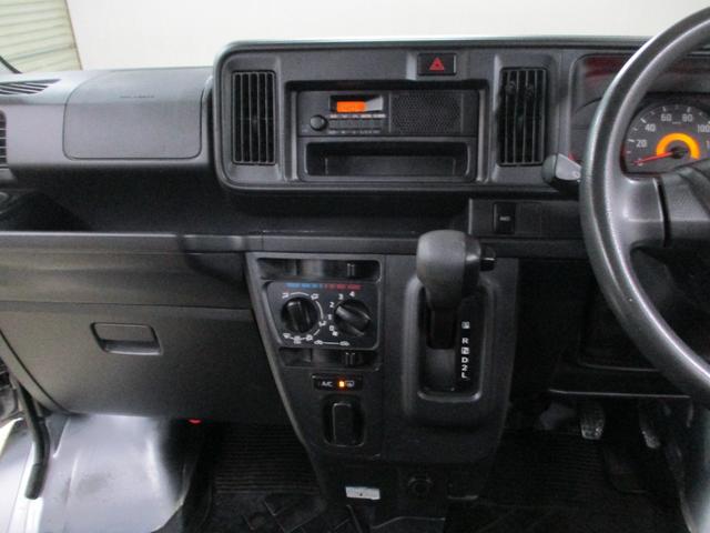 0902619A30260123W00118.jpg