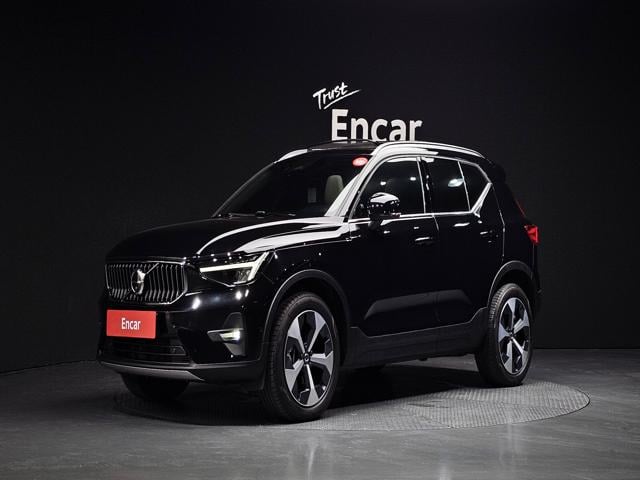 f30552e7736212cc27ec142cfca74152.jpeg
