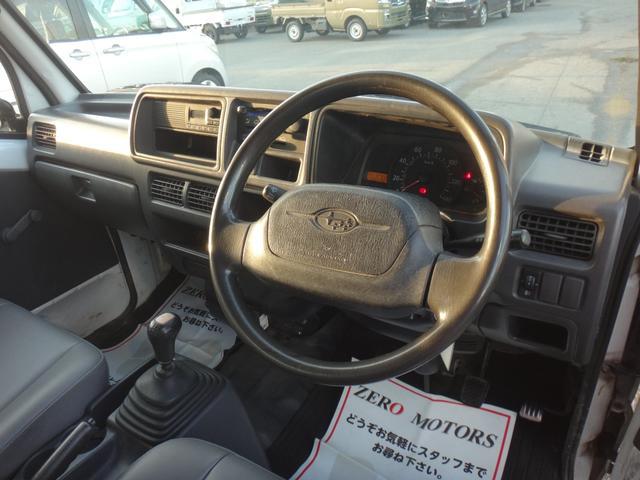 0509025A30260221W00402.jpg