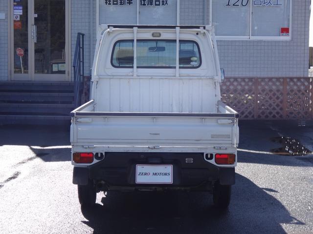 0509025A30260221W00412.jpg