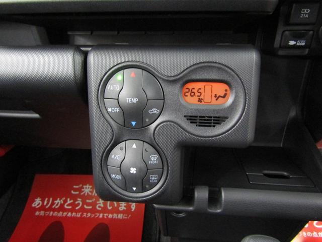 0701563A30260124W01313.jpg