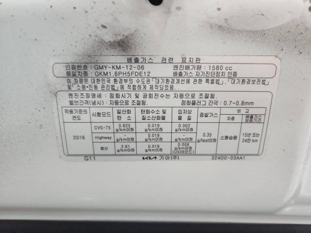 lotterental_172450267_IxDYS_4.jpg