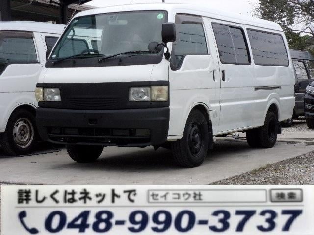 0540157A30251027W00105.jpg
