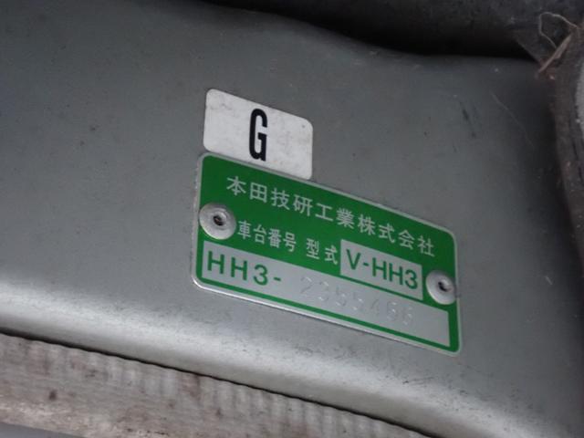 ceed055f13b9b42a62e3014c4466df1b.jpeg