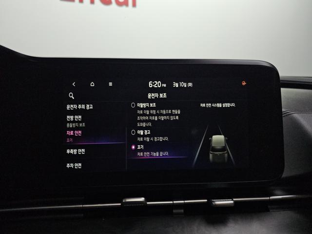 e333a193996725665cb351532082de85.jpeg
