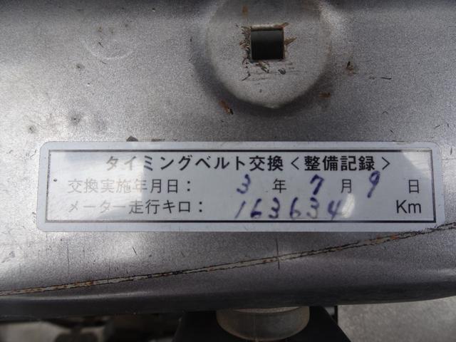 0403642A30250622W00310.jpg