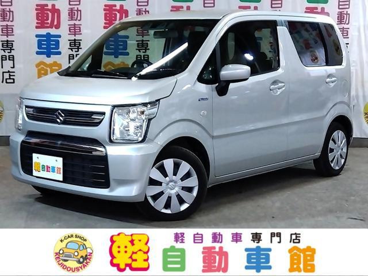 2023 Suzuki Wagon R, photo 1 of 1