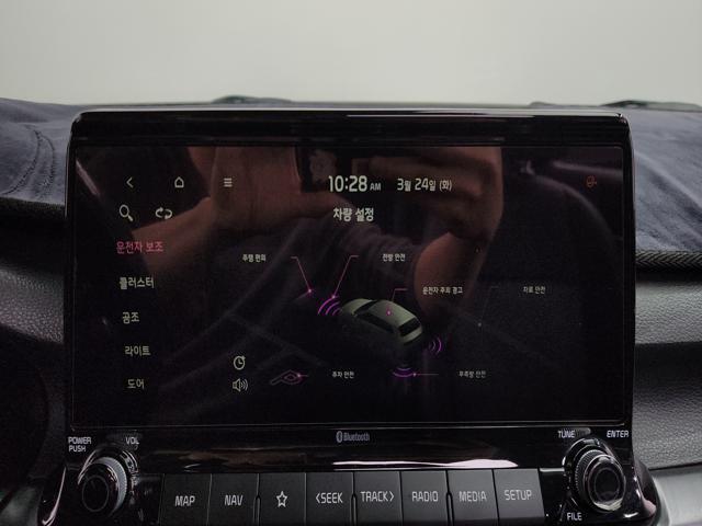 280ac7c86cd6d0503f7cc1ce9aaae7d7.jpeg