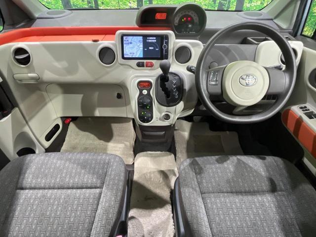 22699084_carP_l_3.jpg