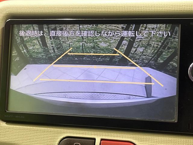 22699084_carP_l_4.jpg
