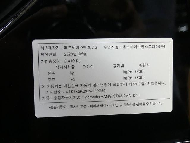 d996321c86857b55568381d2982604ea.jpeg