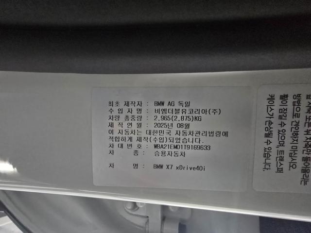 93b899f8dc0b215977f61f84b71fa79a.jpeg