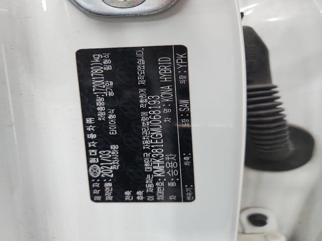 lotterental_152347389_w7iyq_8.jpg