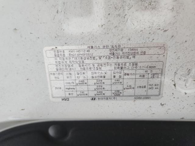 lotterental_152708479_Vy4qU_2.jpg