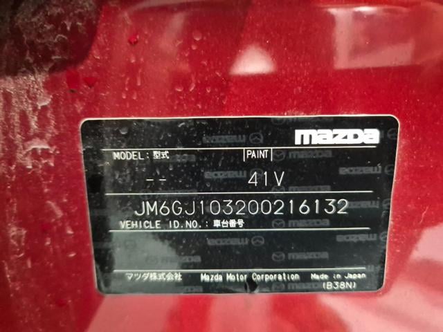 54e8090a8018574f7d66745770bdcefc.jpeg
