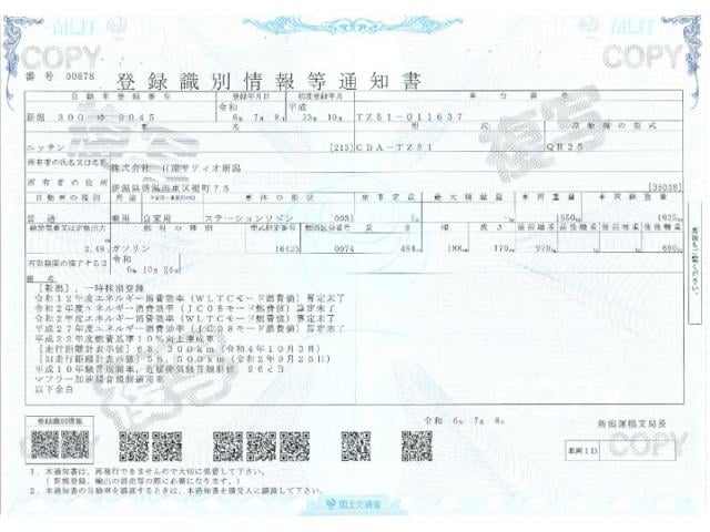 9de9864fec654f913a39941f9981106d.jpeg