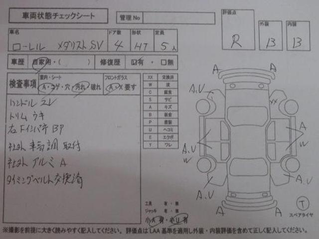 0b54b299de40cd047844b9857337bfa3.jpg