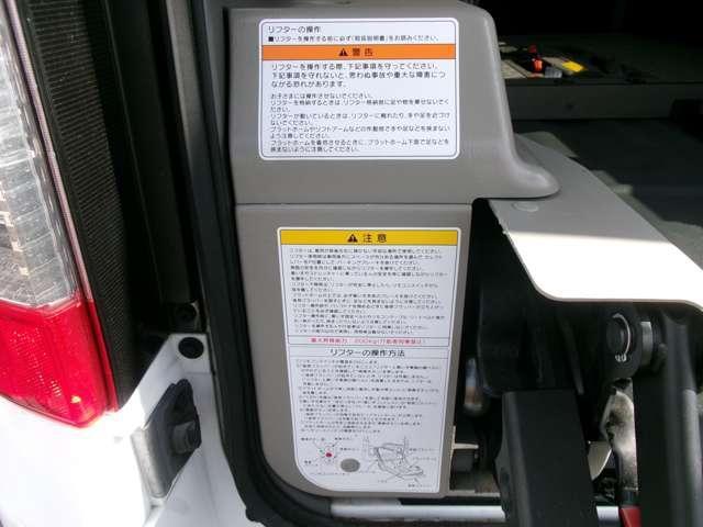 19996034_carP_l_17.jpg