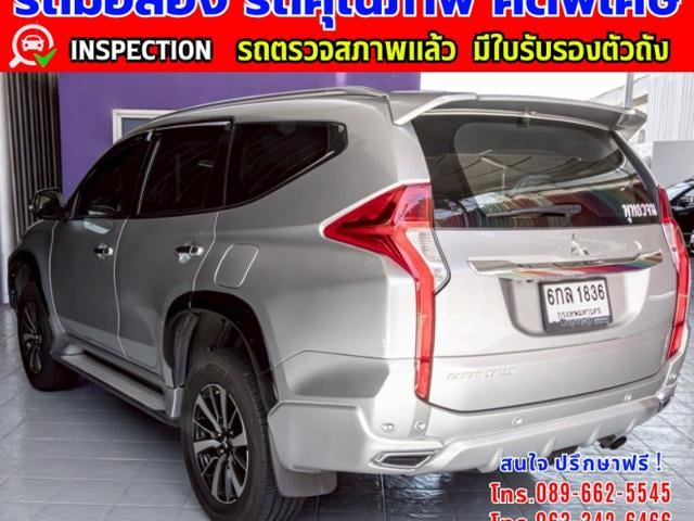 d9e163b79ad2406bb2bcf10d932e3ad0.jpeg