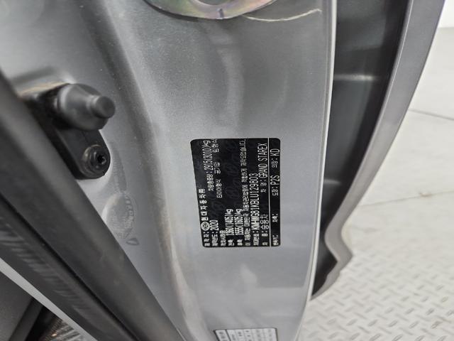 lotterental_204023781_PPO2g_8.jpg