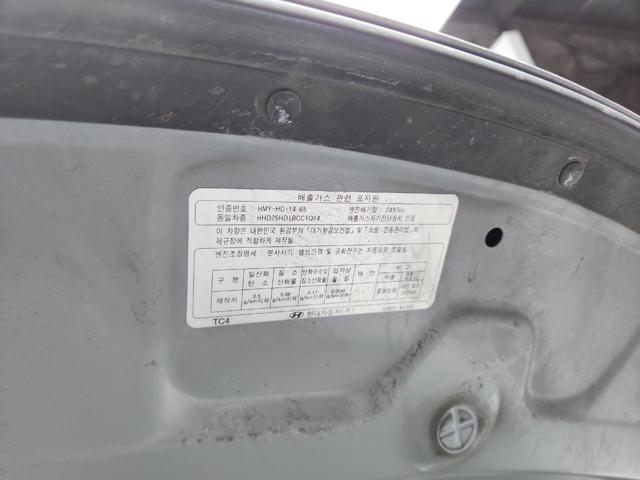 lotterental_204344784_qjFwY_2.jpg