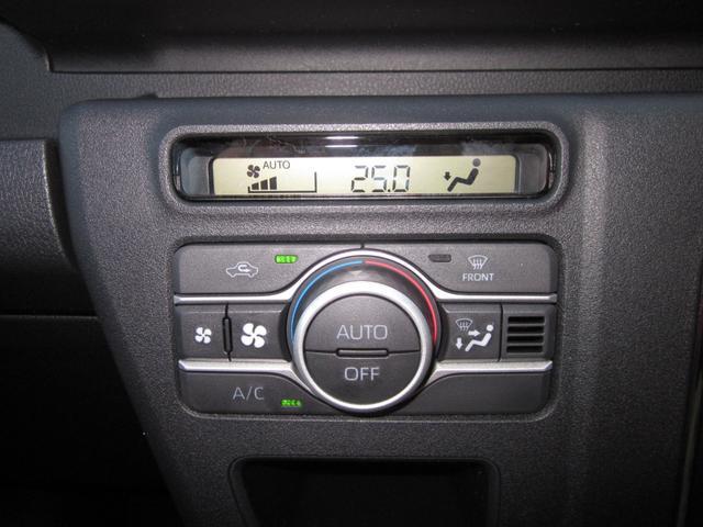 0500101A30260320W00217.jpg