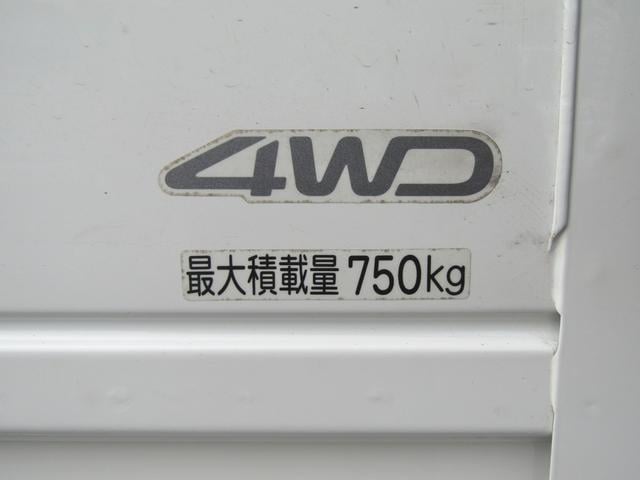 0208643A30250705W00313.jpg