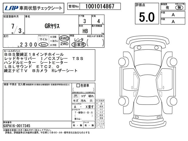 8dd4d6d97adb0e399960d75906e5580d.jpg