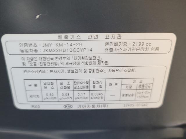 minammymy_162114956_Eo1PD.jpg