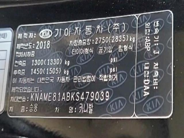 minammymy_162114961_d7wTr.jpg