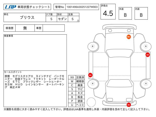 45dfeab1619a45efb0ae9761a533c186.jpg