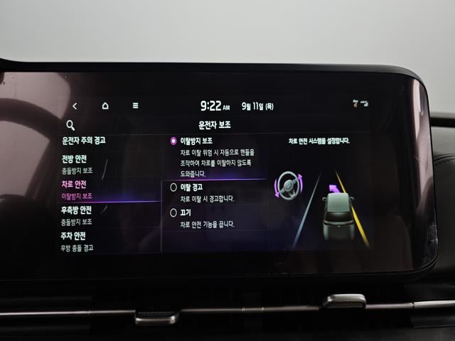 95cedba2915b35921e1c6f0262191bb8.jpeg