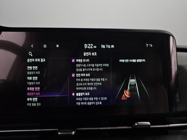 b10a4a4615a08237ad94edccee3735ab.jpeg