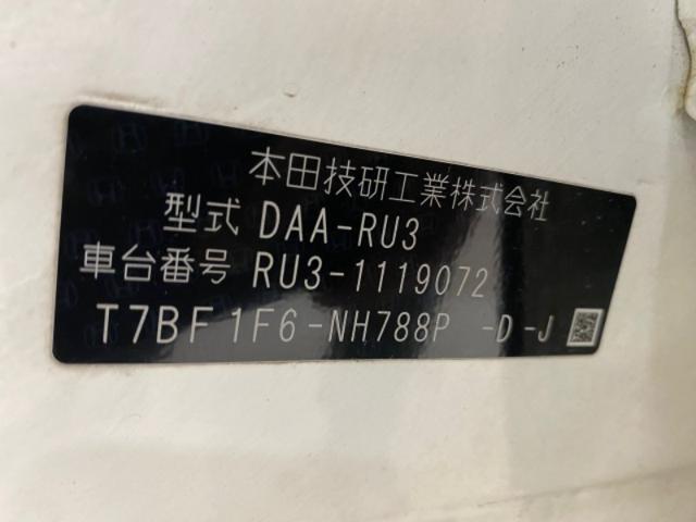 9399a9cd11ace617e0a05e02604e225b.jpeg