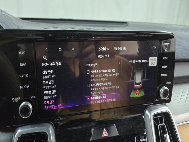 d30d5df36a1ada8e32549a7e4aab8546.jpeg